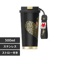 L[XwO ^u[ 500ML yvUZNgz