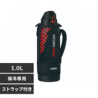 THERMOS ^fMX|[c{g 1L FJS-1000F BKOR ubNIWyvUZNgz