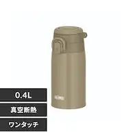 THERMOS ^fMP[^C}O 0.4L JOS-400 BE x[WyvUZNgz