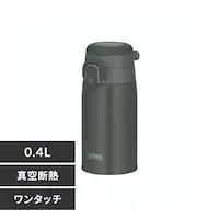 THERMOS ^fMP[^C}O 0.4L JOS-400 DGY _[NO[yvUZNgz
