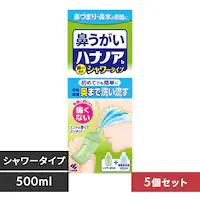 y5Zbgzѐ nimA 500mL @oV[^CvyvUZNgz