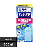 ѐ nimA pt 500mL N[^CvyvUZNgz