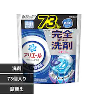 P&G AG[ WF{[v ߂ KW{TCY 73 PiyvUZNgz