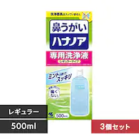 y3Zbgzѐ nimA pt 500mL M[^CvyvUZNgz