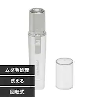 [X^[ r[eB[vXVF[o[New zCg BP-132 yvUZNgz
