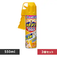 y3zA[X n`Au}OiWFbg 550ml yvUZNgz