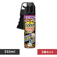 y3zA[X XYo`}OiWFbgv 550ml yvUZNgz