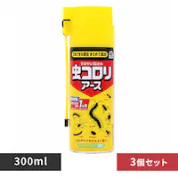 y3zA[X RA[X 300ml yvUZNgz