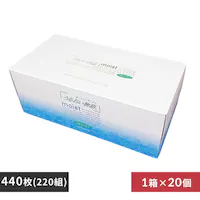 y20znV 邨BOX 220W 610355 yvUZNgz