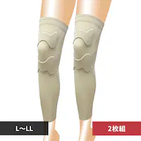 naoss 畆oЂT|[^[naoss2g 133431 L`LL^x[WyvUZNgz