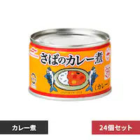 y24z}nj` ΂̃J[ 150g