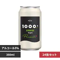 Ё@BSJ y24ʁz1000voCI}bR CAN 