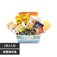Hi ̒ۑHMtg{bNX 22l 3013 yvUZNgz