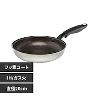 |㣊lucenteV IH}[utCp20cm 67113600 yvUZNgz