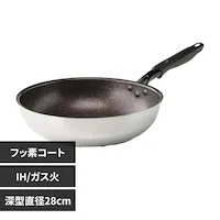 |㣊lucenteV IH}[utCp[^28cm 67116600 yvUZNgz