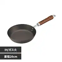 |㣊S StCp 20cm 67122800 yvUZNgz