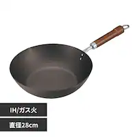 |㣊S StCp ߓ28cm 67123100 yvUZNgz