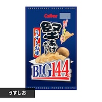 Jr[ |egBIG 144g yvUZNgz