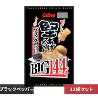 Jr[ y12܁z|egBIGubNybp[ 144g ubNybp[yvUZNgz
