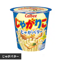 Jr[ Ⴊ肱Ⴊo^[ 55g Ⴊo^[yvUZNgz