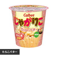 Jr[ Ⴊ肱炱o^[ 52g 炱o^[yvUZNgz