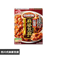 Cook Do l쎮k h 3`4lO 