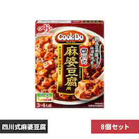 y8zCook Do l쎮k h 3`4lO 
