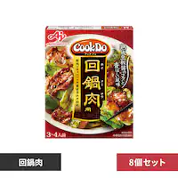 y8zCook Do  3`4lO 