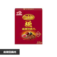 Cook Do   煉 h 2`3lO