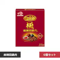 y6zCook Do   煉 h 2`3lO