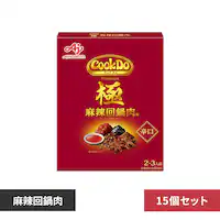 y15zCook Do   煉 h 2`3lO