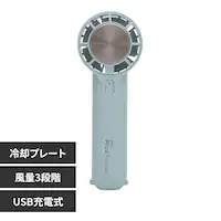 nfBt@ uԗp pv[gt iFan Pico Freeze ~g