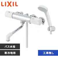  ֌ oXp T[X^bgt GRtV[ hJrz[X ߐ h~ LIXIL NV RBF-911N yvUZNgz