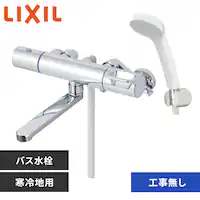  ֌ oXp T[X^bgt GRtV[ hJrz[X ߐ h~ bL LIXIL NV RBF-912N yvUZNgz