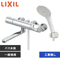  ֌ oXp T[X^bgt GRtV[ hJrz[X ߐ h~ bL LIXIL NV RBF-912E yvUZNgz