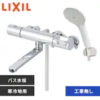  ֌ oXp T[X^bgt GRtV[ hJrz[X ߐ h~ bL LIXIL NV RBF-912NE yvUZNgz