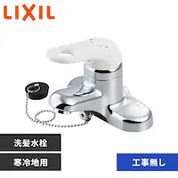  ֌ Hsv VOo[ LIXIL NV RLF-402N yvUZNgz