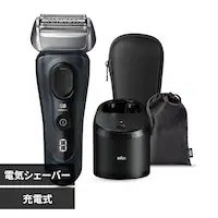 BRAUN VF[o[ V[Y8# 8563cc-V yvUZNgz