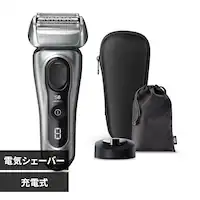 BRAUN VF[o[ V[Y8 8517s-V yvUZNgz