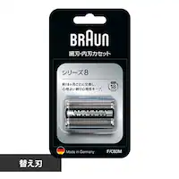 BRAUN ֐n V[Y8 F/C83M yvUZNgz