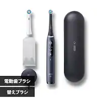 BRAUN I[B duV iO7 ubNIjLX iOM72J22BDBK-W yvUZNgz
