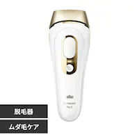 BRAUN e VNGLXp[g PL-5137 yvUZNgz