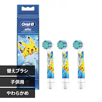 BRAUN ւuV |P qp炩߃uV i3{j u[ EB10S-3-PKMBL yvUZNgz