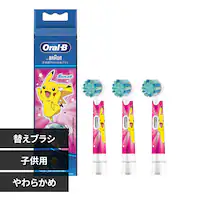 BRAUN ւuV |P qp炩߃uV i3{j sN EB10S-3-PKMPK yvUZNgz