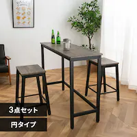 KOEKI nCe[u3_Zbg AS-V120HT(NA) i`yvUZNgz