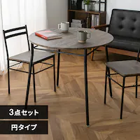 KOEKI _CjO3_Zbg 80Eh AS-V80R(BR) uEyvUZNgz
