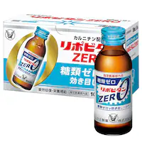 y10{z吳 |r^ZERO [