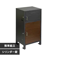 ポスト一体型宅配ボックス 宅配ボックス 宅配ボックス付きポスト  【Dante(ダンテ)】 PBX-115 ダークグレー/ブラウン木目MOJYU  おしゃれ  錆びにくい   防犯