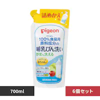 y6ZbgzsW Mт l 700ml yvUZNgz