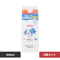 y6ZbgzsW SgA\[v l߂p 2 800ml M[yvUZNgz